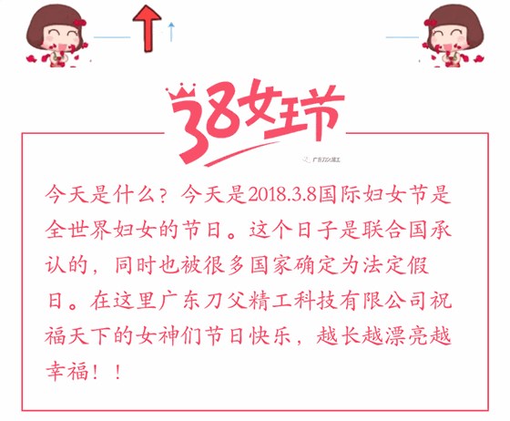 未標(biāo)題-1_04