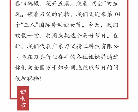未標(biāo)題-1_12