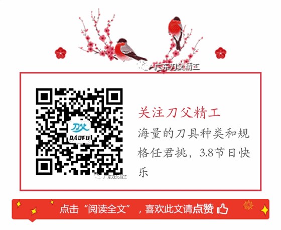未標(biāo)題-1_16