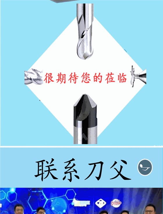 網(wǎng)頁長_03