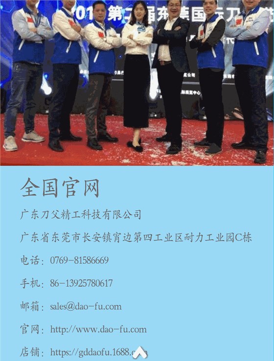 網(wǎng)頁長_04
