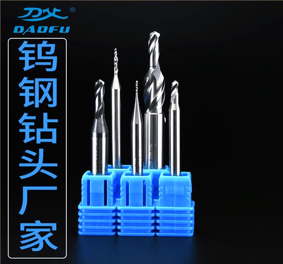 鉆頭廠家