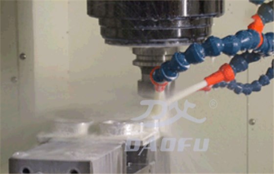 刀具冷卻