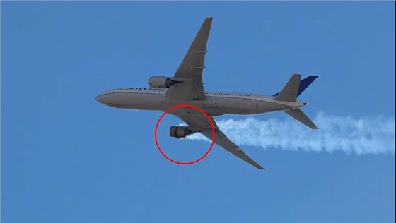 航空飛機
