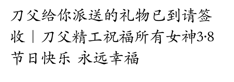 未標(biāo)題-1_02