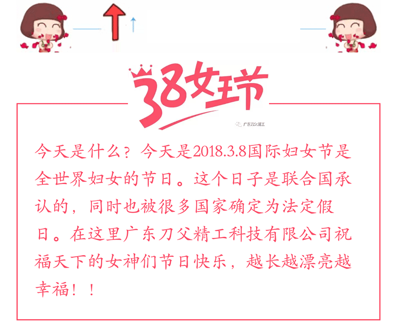 未標(biāo)題-1_04