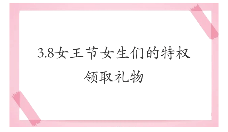 未標(biāo)題-1_06