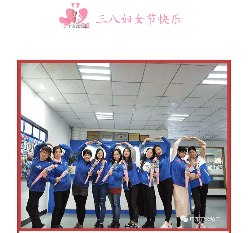 未標(biāo)題-1_10