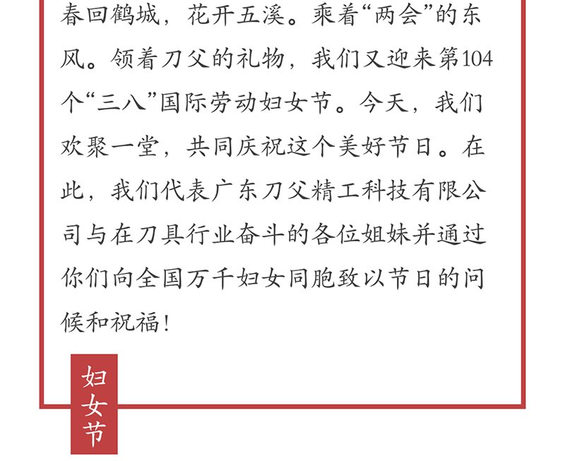 未標(biāo)題-1_12