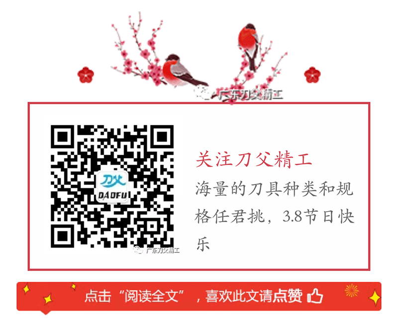 未標(biāo)題-1_16