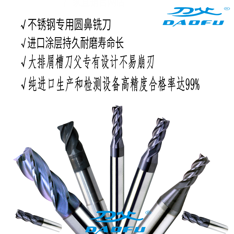 規(guī)格齊全歡迎訂購 規(guī)格齊全歡迎訂購